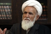 آیت‌الله حائری‌شیرازی از انتخابات خبرگان انصراف داد