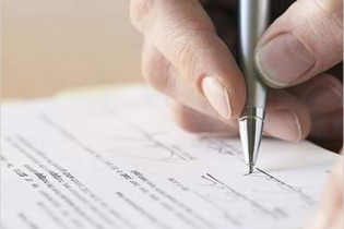 ابداع روش‌های جدید اخذ ضمانت