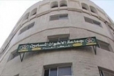 روابط اخوان‌المسلمین اردن و مصر قطع شد