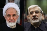 آمریکا آزادی محصورین حوادث سال 88 را خواستار شد