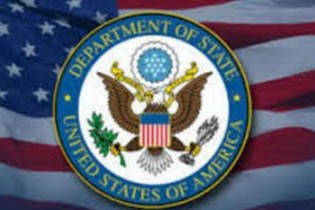 وزارت خارجه آمریکا از دولت عراق تشکر کرد