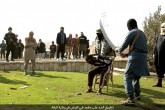 اعدام با شمشیر 90 سانتی