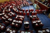 دستورالعمل انگلیسی برای مجلس خبرگان