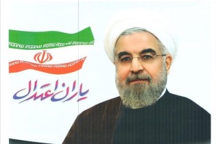 سرلیستی هاشمی رفسنجانی از لیست حامیان دولت حذف و روحانی جایگزین شد