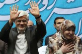تصاویر/همایش اصلاح طلبان و حامیان دولت  <img src="/images/picture_icon.gif" width="16" height="13" border="0" align="top">