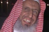 حکم مفتی آل سعود علیه آیات جنتی، یزدی و مصباح!