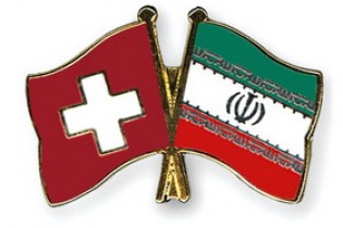 رئیس جمهور سوئیس به ایران می آید