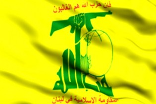 شهادت فرمانده ارشد حزب الله لبنان در حلب