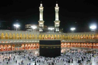 برگزاری جلسه با وزیر حج عربستان