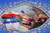 نتایج کامل انتخابات مجلس دهم +گرایش‌ها