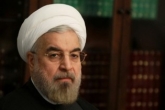 پیام تسلیت روحانی پیام تسلیت روحانی