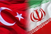روابط اقتصادی میان ايران و تركيه