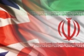 بزرگترین هیأت تجاری انگلیس به ایران می آید