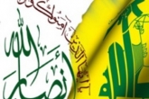 چند آواکس رژیم سعودی به دست انصارالله نابود شد