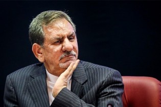 راه‌حل جهانگیری برای رفع مشکل ممنوع‌التصویری