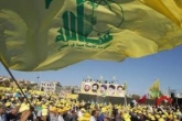 توقیف اموال «حامیان حزب الله» در عربستان