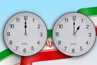فردا شب ساعت‌ها راجلو بکشید
