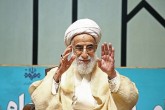 پیام تبریک آیت‌الله جنتی به‌مناسبت نوروز