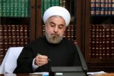 پیام تسلیت روحانی با نخست وزیر و ملت پاکستان