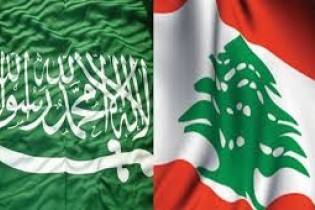 نصب پلاکاردهای ضد سعودی در لبنان