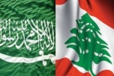 نصب پلاکاردهای ضد سعودی در لبنان