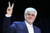 عارف؛ رئیس فراکسیون «امید» در مجلس/دستگیری یک عضو دیگر شورای شهر /مجوز روحانی برای فروش 5 ملک