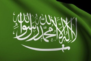 قصد عربستان برای دوبرابرکردن بورس این کشور