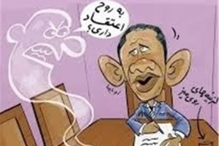 عجب روح کثیفی دارد برجام!/نظر احمدی نژاد درباره عراقچی/آخرین خبر از تحویل اس 300 به ایران