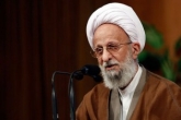 دیدگاه مصباح درباره استفاده جوانان از موبایل بیان شد