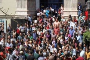تظاهرات گسترده مصری ها علیه عربستان
