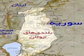 تاکید «نتانیاهو» بر اشغال دایمی «جولان»