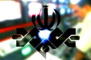 صدا وسیما باز هم همراه تندروها این بار علیه عراقچی!