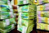 مجوز ایجاد «مرکز بدهی های دولت»!/سرنوشت تلگرام در شوراي عالي فضاي‌مجازي/حصر مهمتر است یا اقتصاد؟