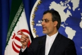 ایران حکم دیوان عالی آمریکا را محکوم کرد