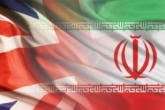 سفر هیات تجاری انگلستان به ایران
