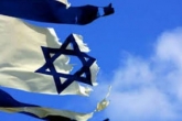 وحشت اسرائیل از مقاومت لبنان و فلسطین