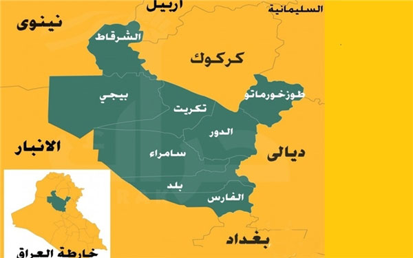 ۵۱ کشته و زخمی بر اثر انفجار تروریستی در بغداد