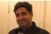 شهرام جزایری استاد آموزش تجارت شد