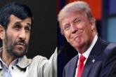 تفاوت و شباهت های احمدی نژاد و ترامپ را بدانید تفاوت و شباهت های احمدی نژاد و ترامپ را بدانید
