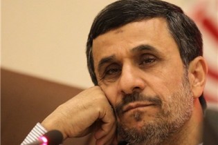 احمدی نژاد درباره غارت 2 میلیاردی اطلاعیه ای صادر کرد