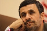 احمدی نژاد درباره غارت 2 میلیاردی اطلاعیه ای صادر کرد
