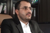 خبر خوش انصارالله برای مردم یمن