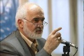 طعنه نماینده تهران به گشت نامحسوس