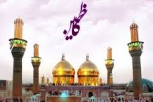 اعضای یک تیم تروریستی در کاظمین بازداشت شدند