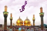 اعضای یک تیم تروریستی در کاظمین بازداشت شدند