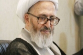 مبارزه با مواد مخدر عبادت است