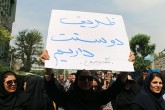 تصاویر/راهپیمایی روز جهانی کارگر  <img src="/images/picture_icon.gif" width="16" height="13" border="0" align="top">