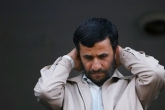 احمدی نژاد با قهر 11 روزه نباید کاندید شود