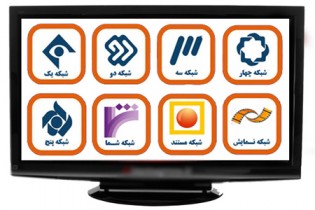 مدیر روابط عمومی سیما منصوب شد