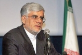 عارف: لاریجانی در لیست امید بود